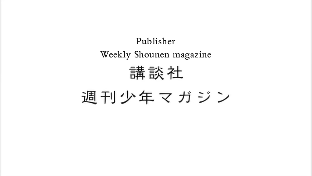 Typesetting review: Kimi no Iru Machi (OVA) 1 Not Red Reviews