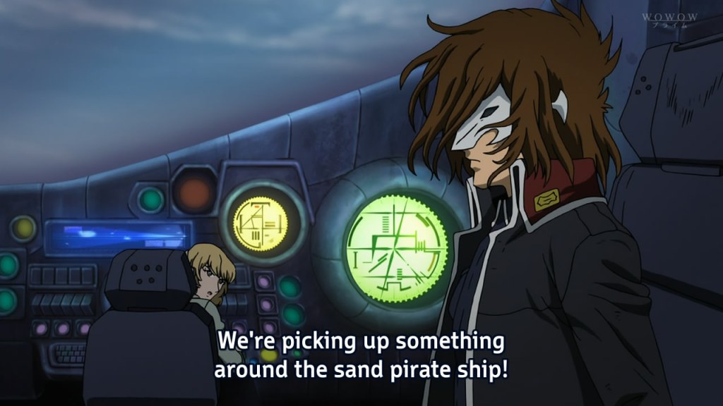 We're picking up something around the sand pirate ship!
